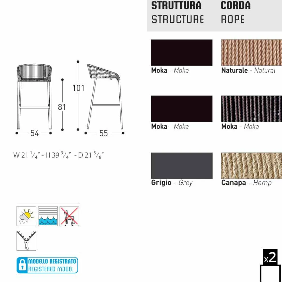Sitzhocker handgeflechtet 2 Teile Varaschin